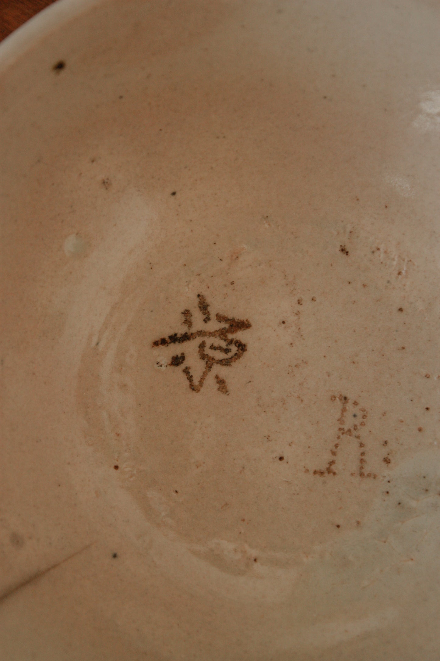 Antique late Qing dynasty folk hand painted bowl