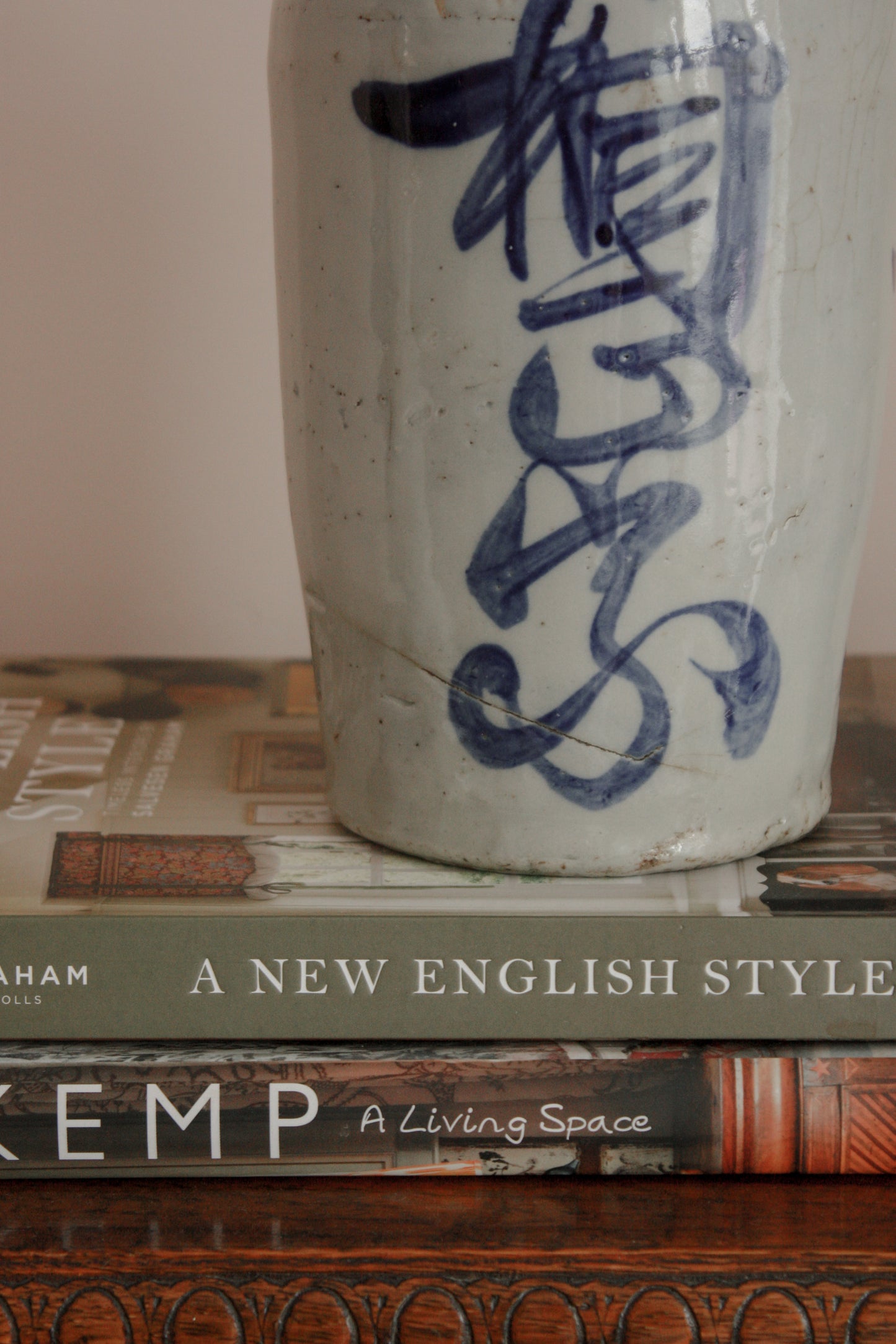 Vintage Japanese Saki bottle - blue lettering