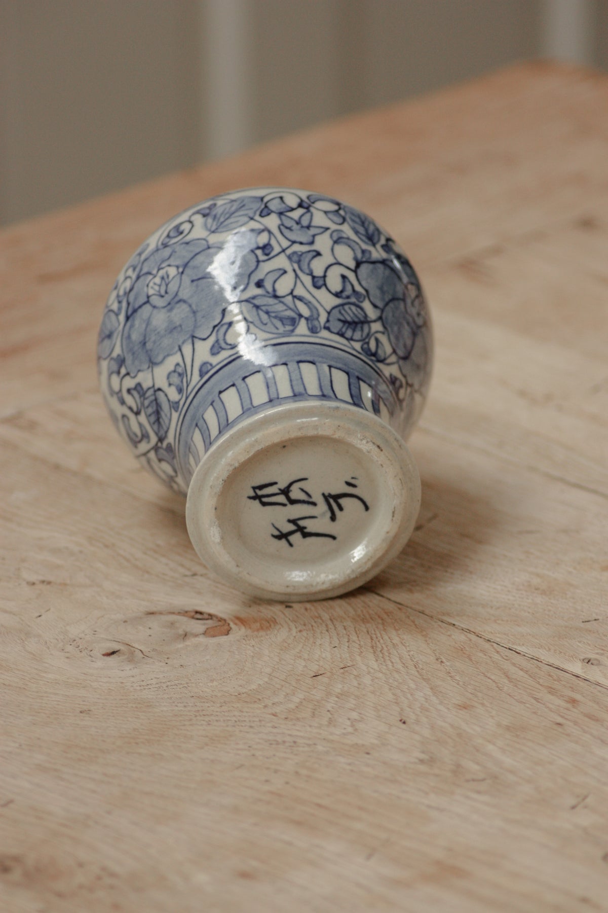 Vintage hand painted Japanese pot
