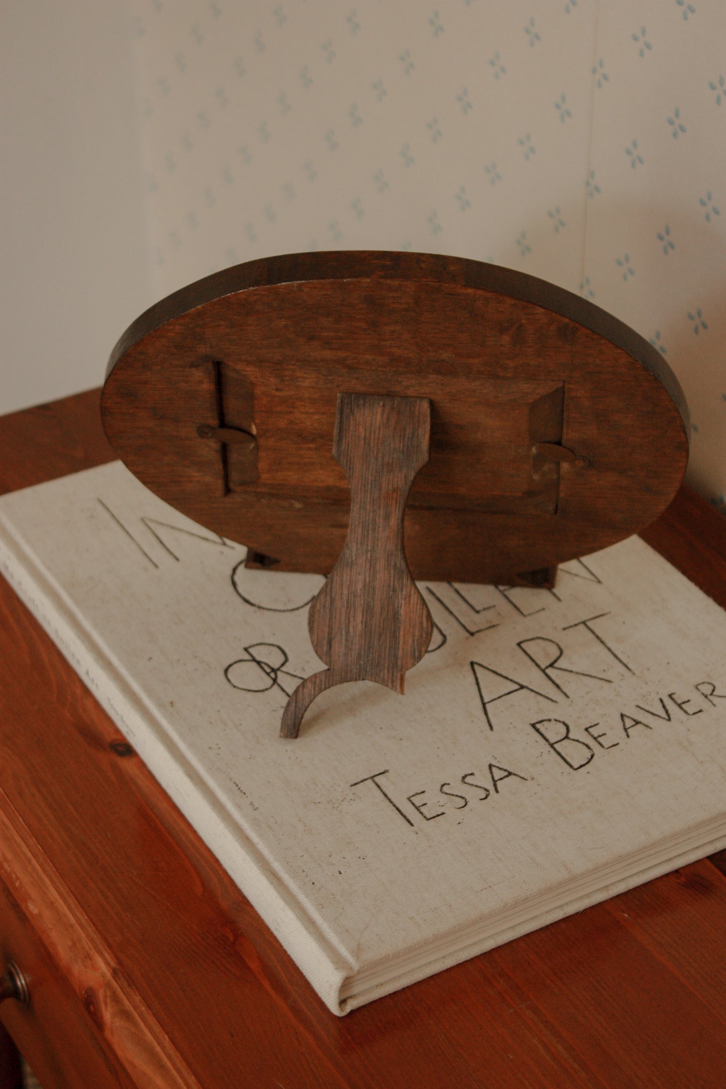 Vintage carved wooden photo frame