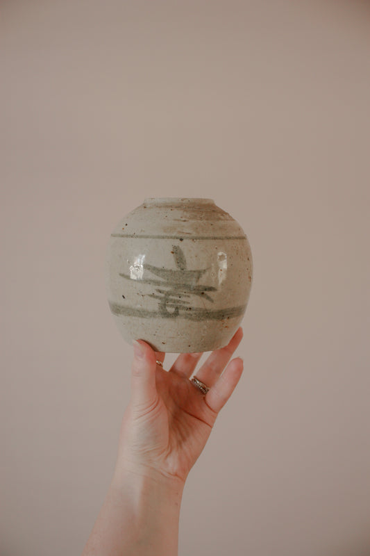 Antique Chinese ginger jar