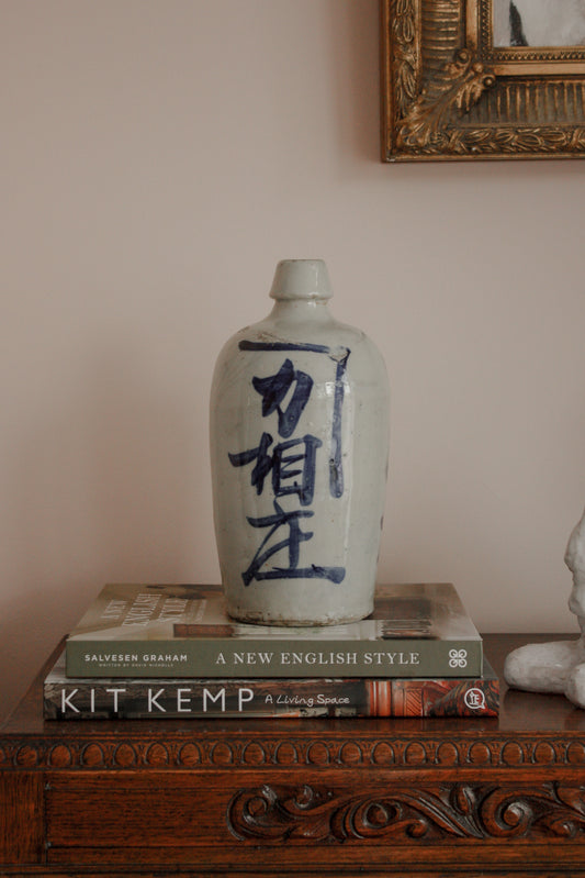 Vintage Japanese Saki bottle - blue lettering