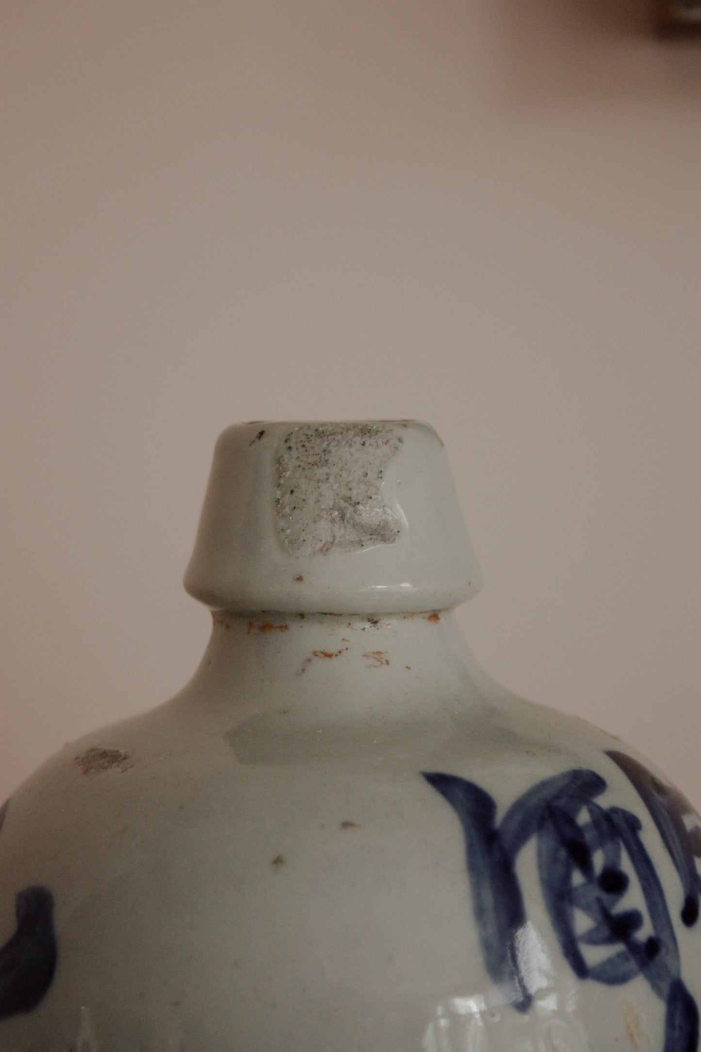 Vintage Japanese Saki bottle - blue lettering